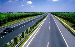 公路工程施工总承包资质标准