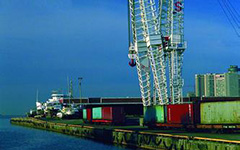 港航设备安装及水上交管工程专业承包资质标准